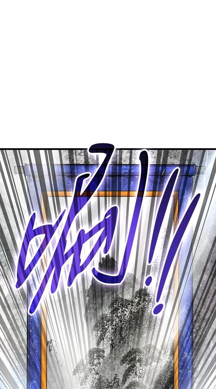 第74话 灵兽71