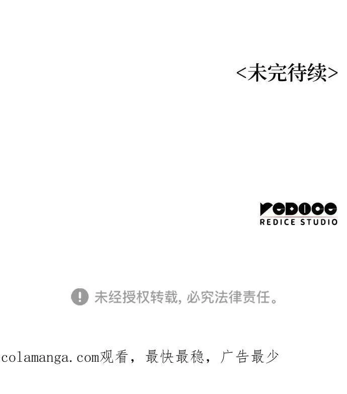 第67话 秘笈宝库123