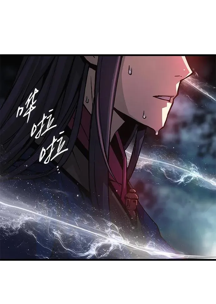 第71话 红色的房间94