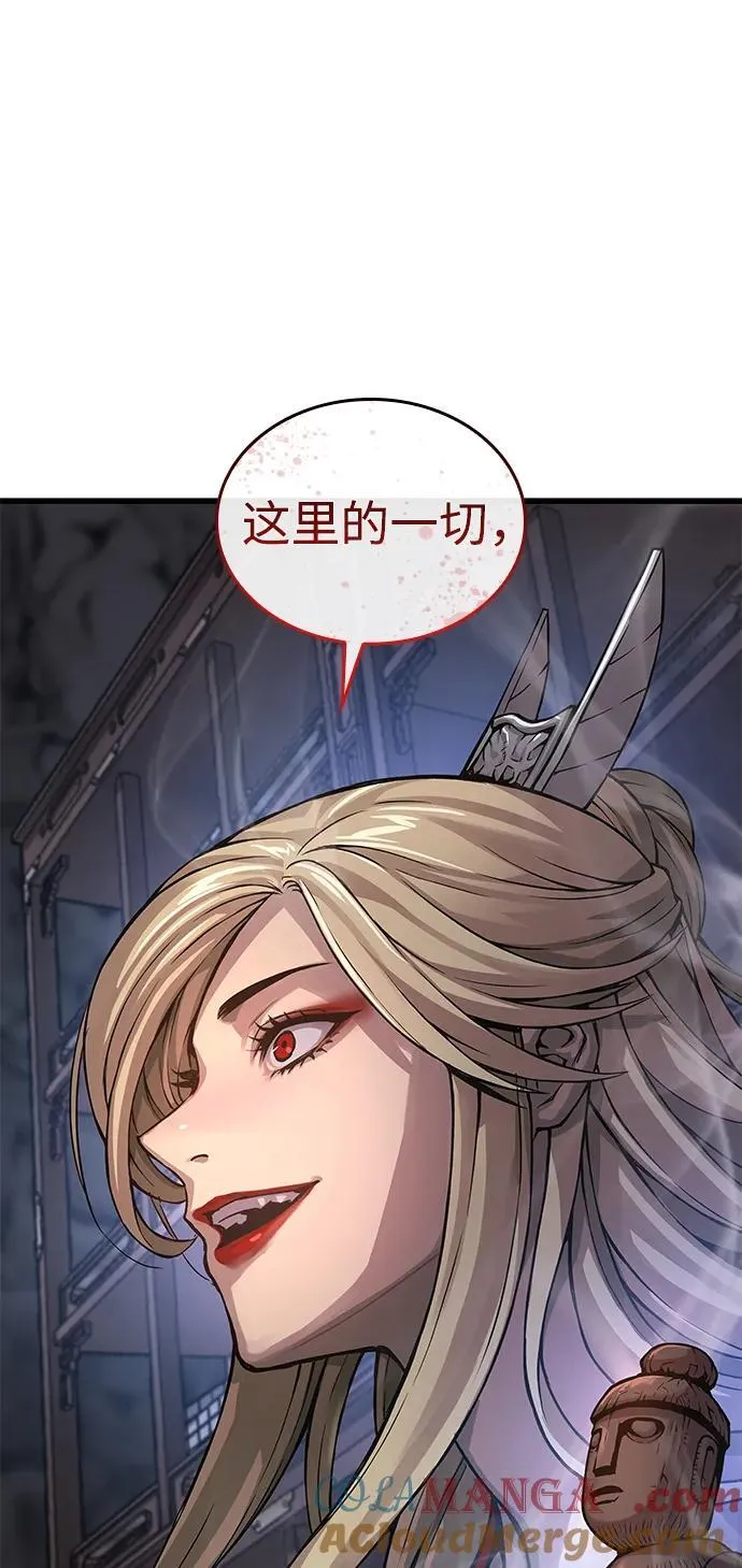 第68话 无月空剑60