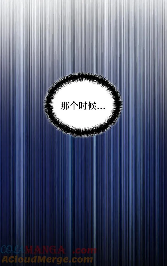 第64话 目标4