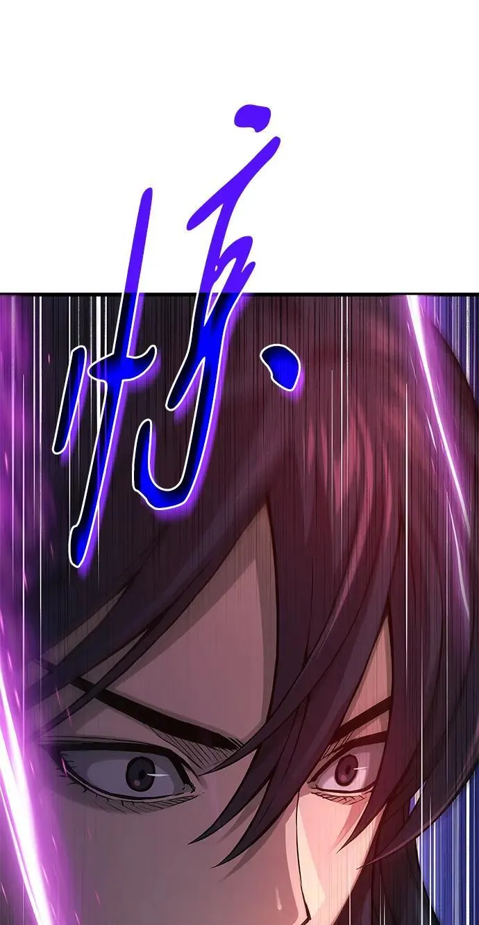 第71话 红色的房间90