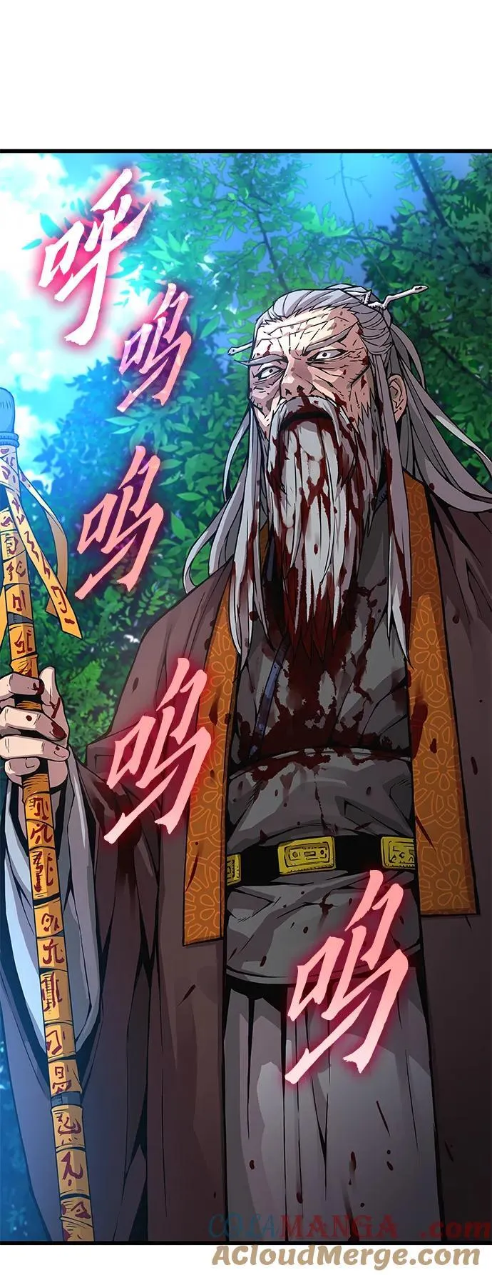 第63话 青灵的过去4