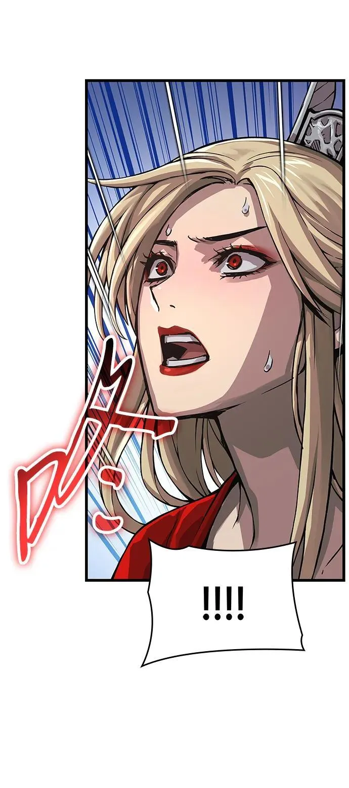 第67话 秘笈宝库98