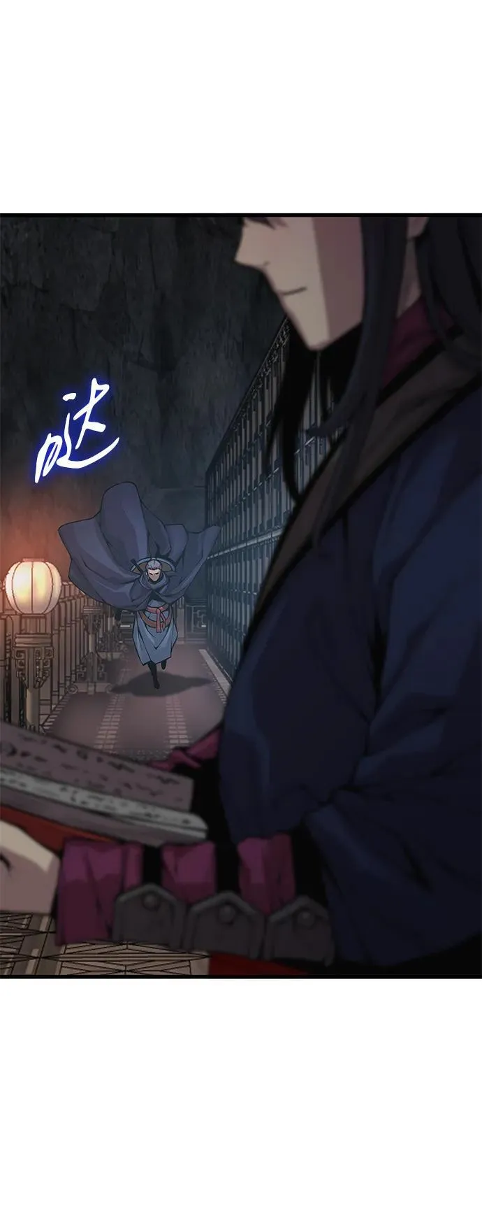 第68话 无月空剑119