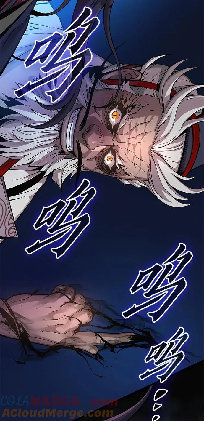 第73话 尸骸之王（2）8