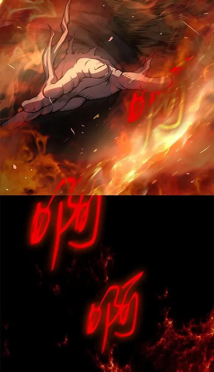 第59话 忠心102