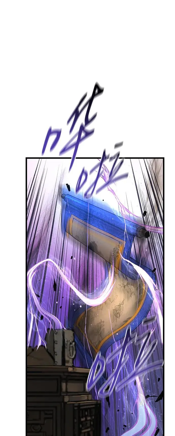 第74话 灵兽46