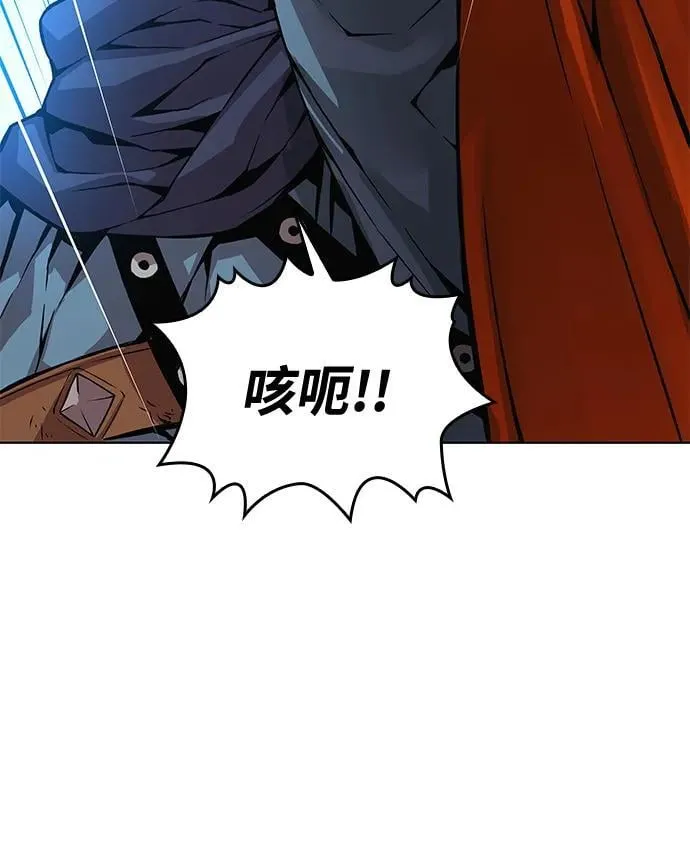 第69话 锐气109