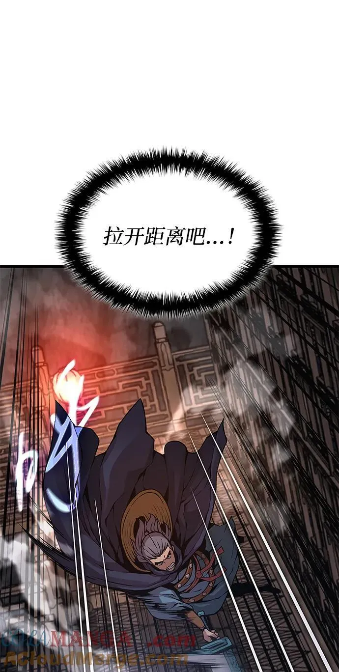 第69话 锐气40
