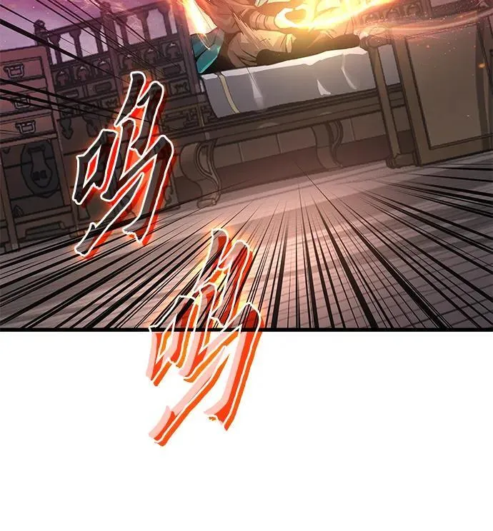 第64话 目标101