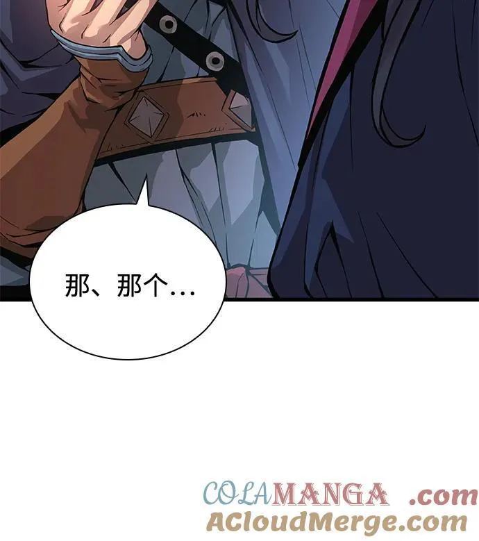 第69话 锐气28