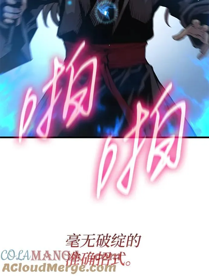 第59话 忠心40