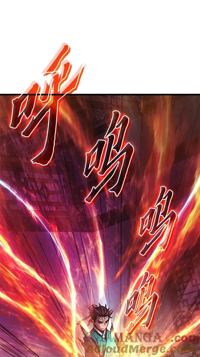 第64话 目标100