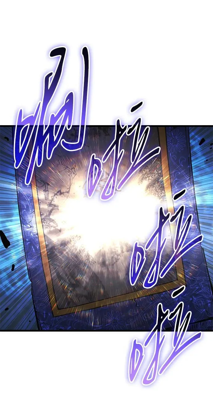 第74话 灵兽49