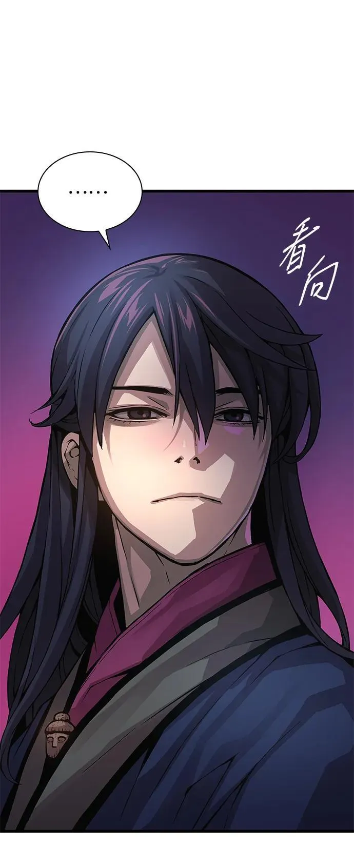 第71话 红色的房间70