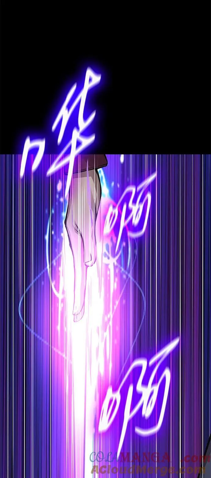 第69话 锐气96