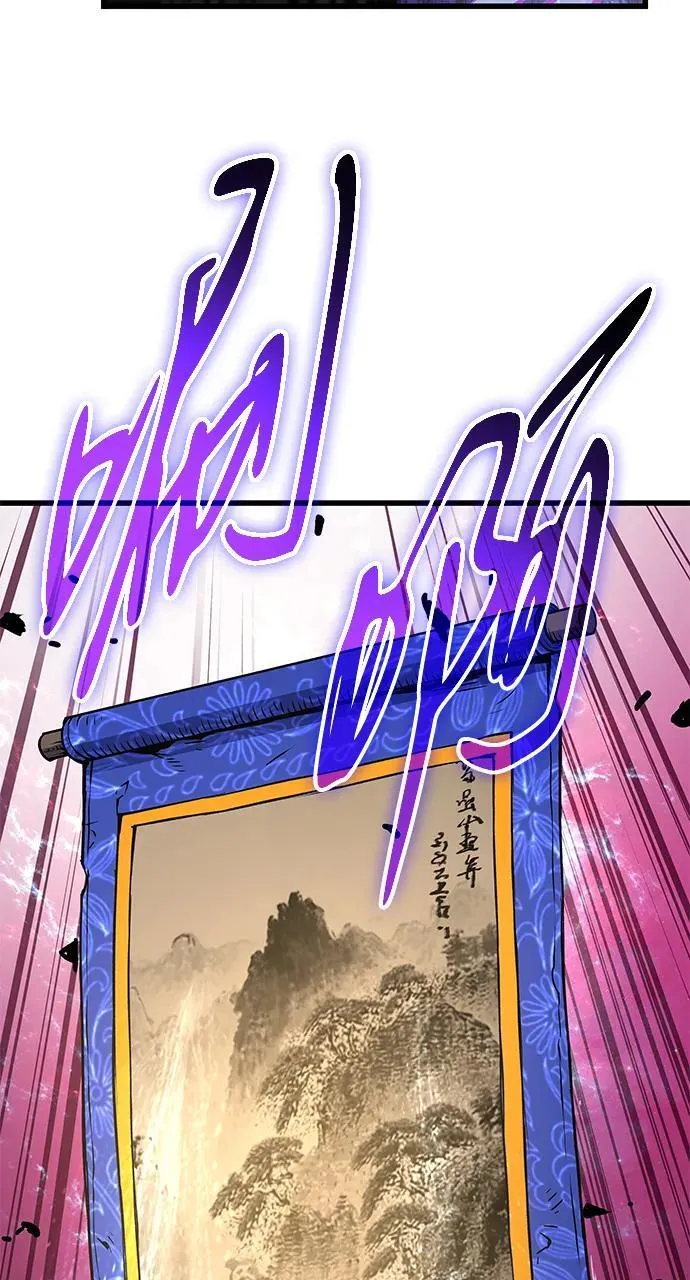 第74话 灵兽47