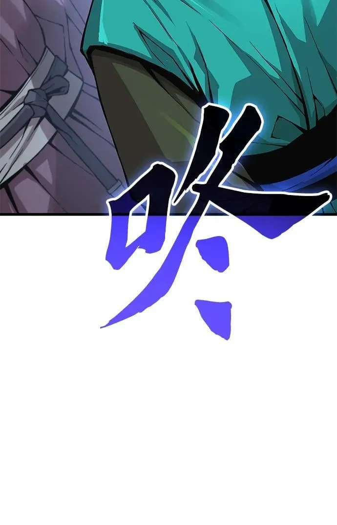 第65话 计谋（1）110