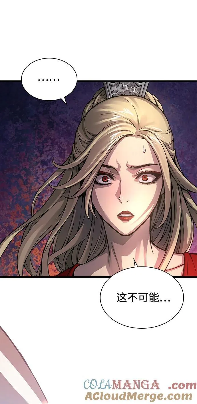 第69话 锐气120
