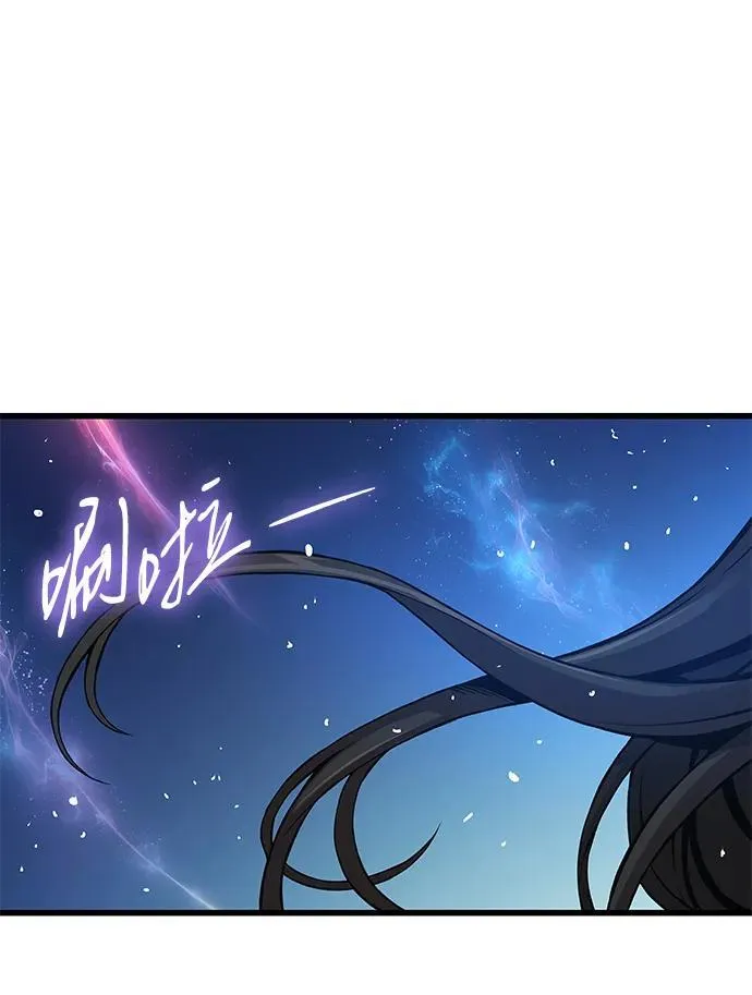 第74话 灵兽106