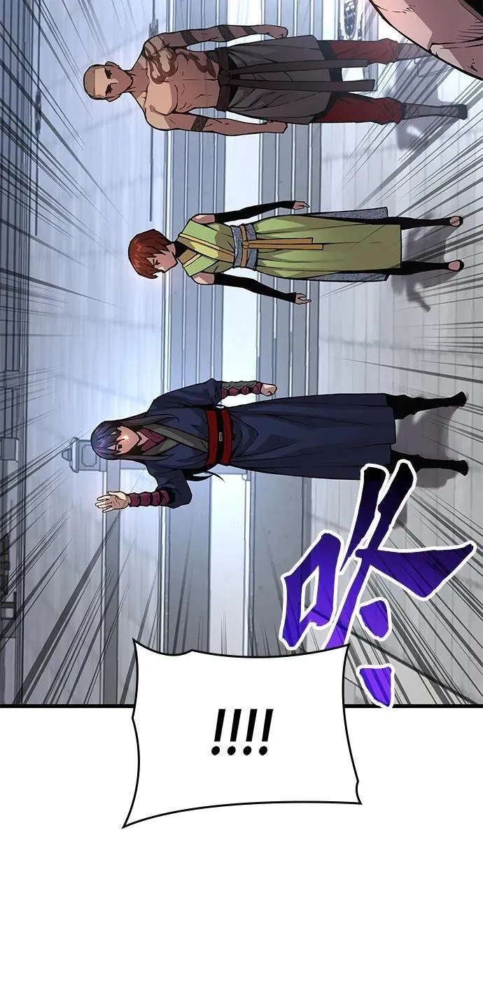 第67话 秘笈宝库33
