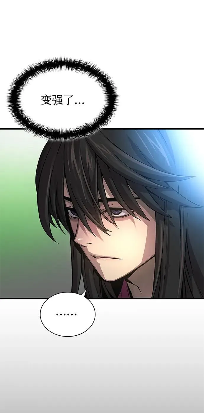第74话 灵兽114