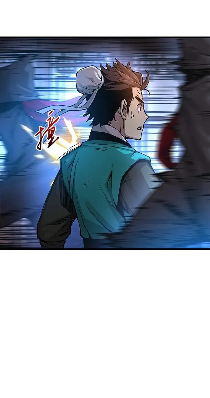第58话 暗践（2）70