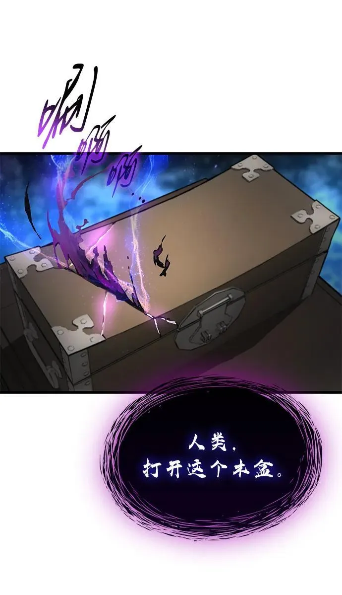 第71话 红色的房间42
