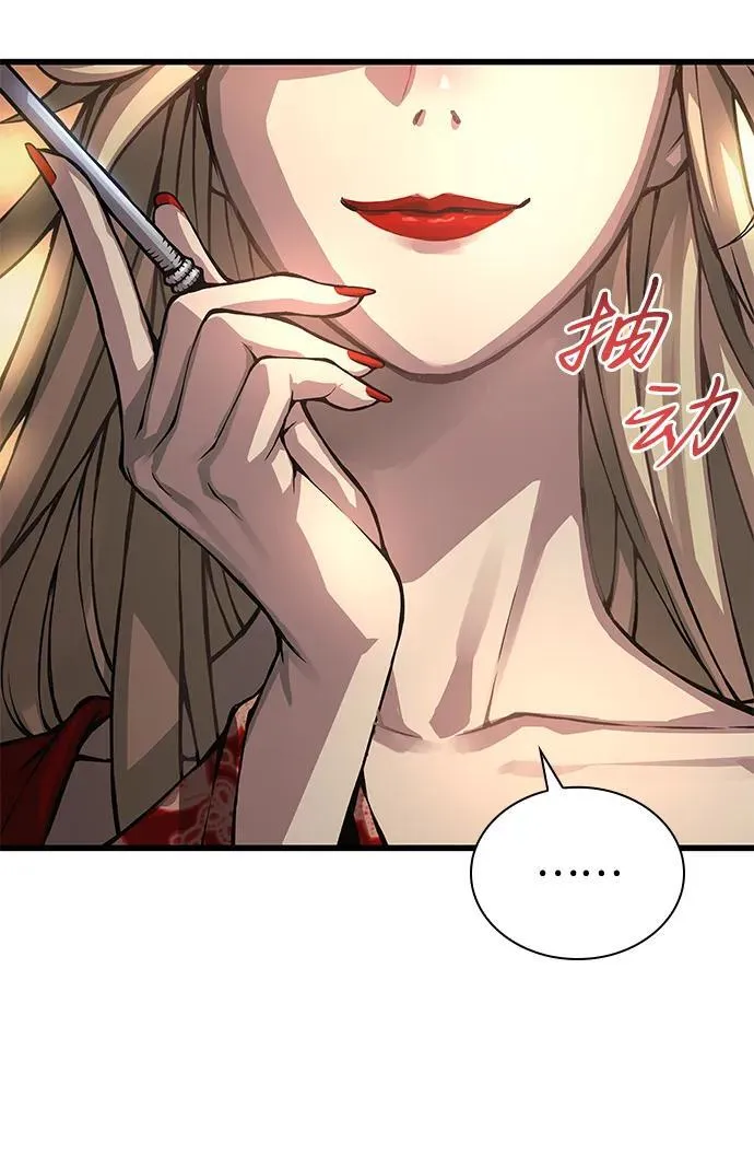 第60话 过去6