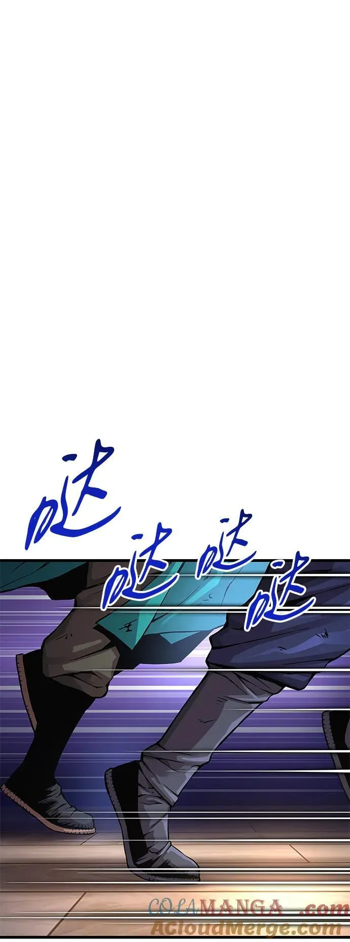 第58话 暗践（2）12