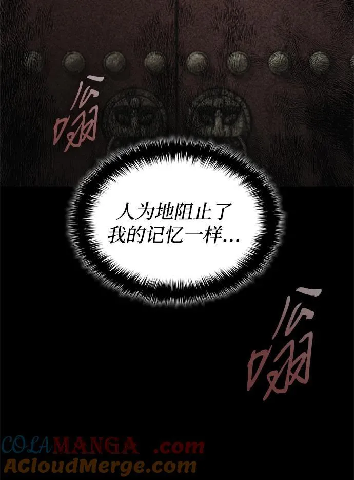 第64话 目标60