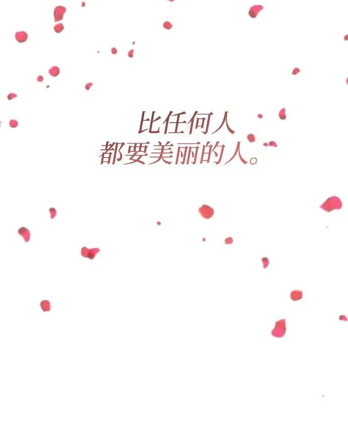 第59话 忠心139