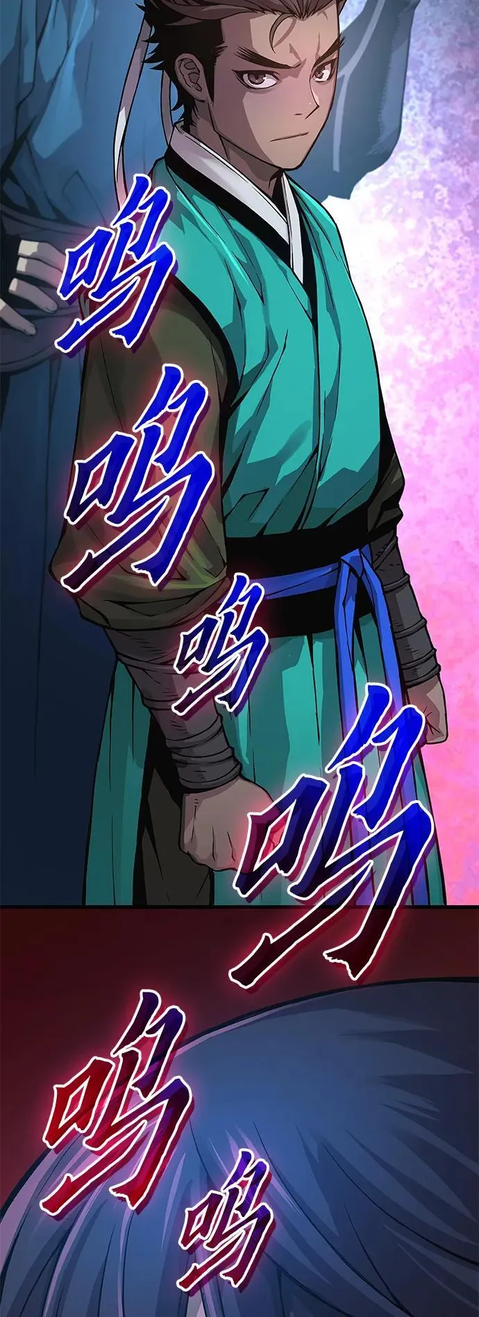 第65话 计谋（1）117