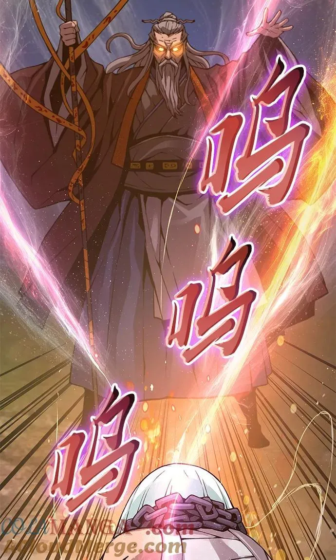 第61话 原杀阁（1）40