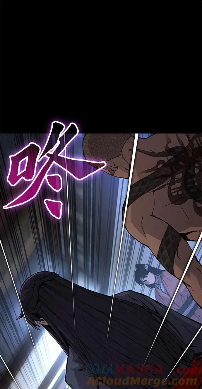 第66话 计谋（2）16