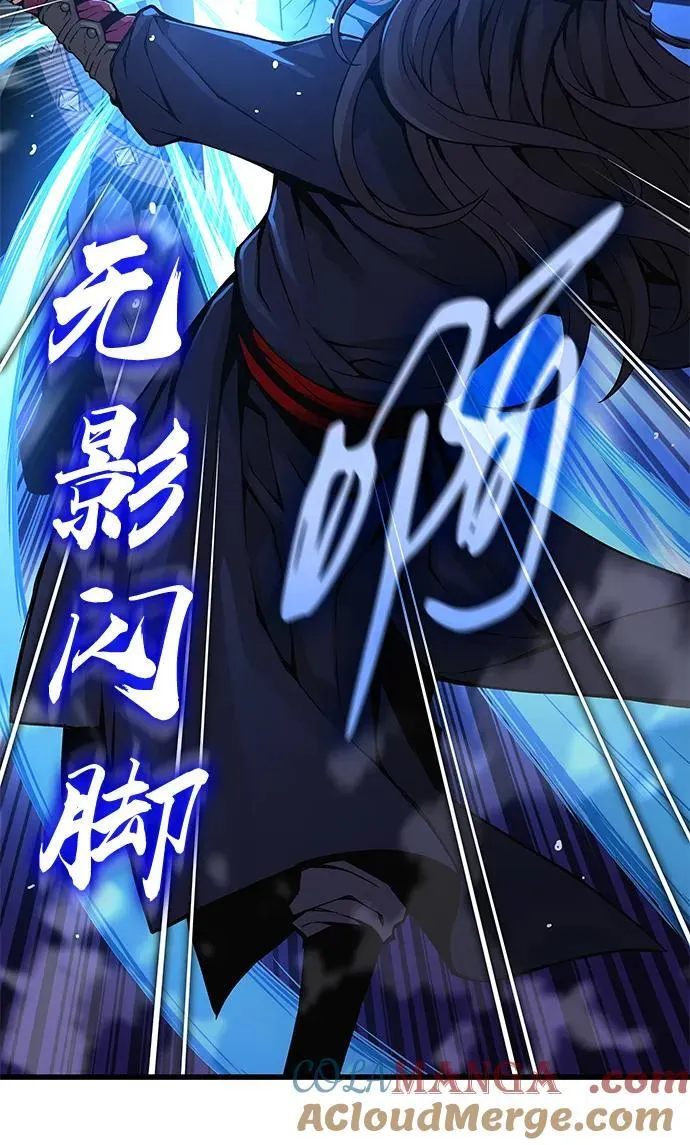 第69话 锐气48