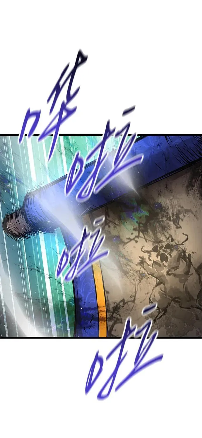 第74话 灵兽73