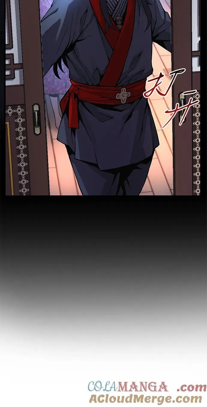 第58话 暗践（2）56