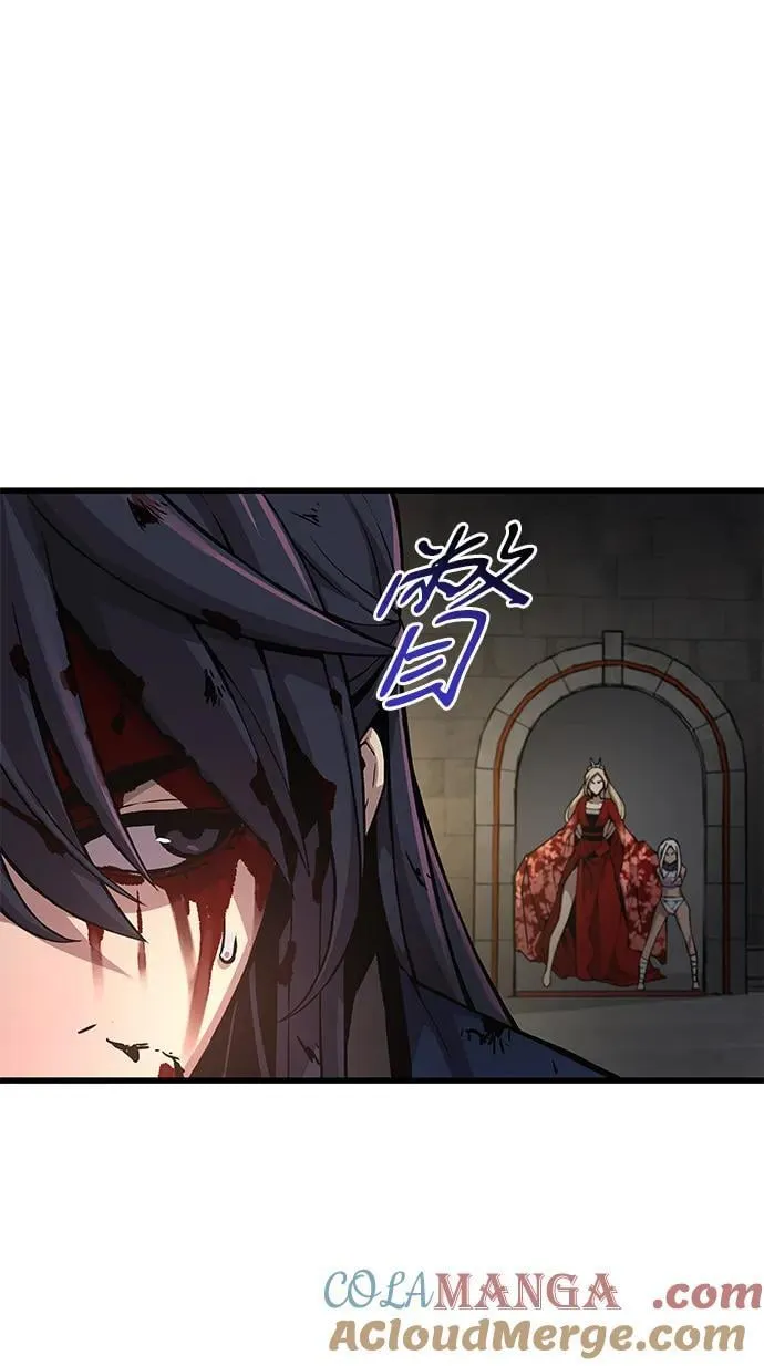 第72话 尸骸之王（1）120