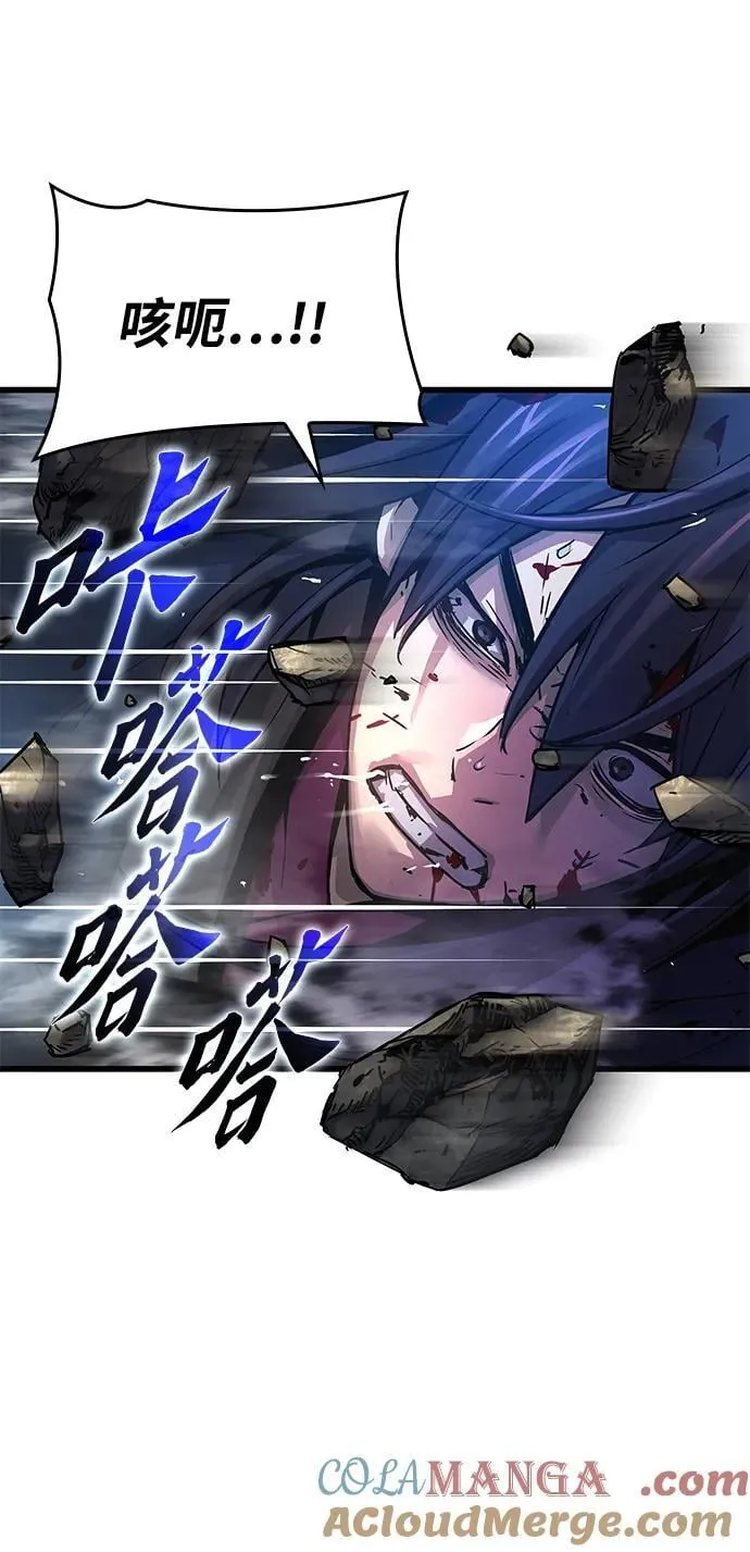 第72话 尸骸之王（1）52
