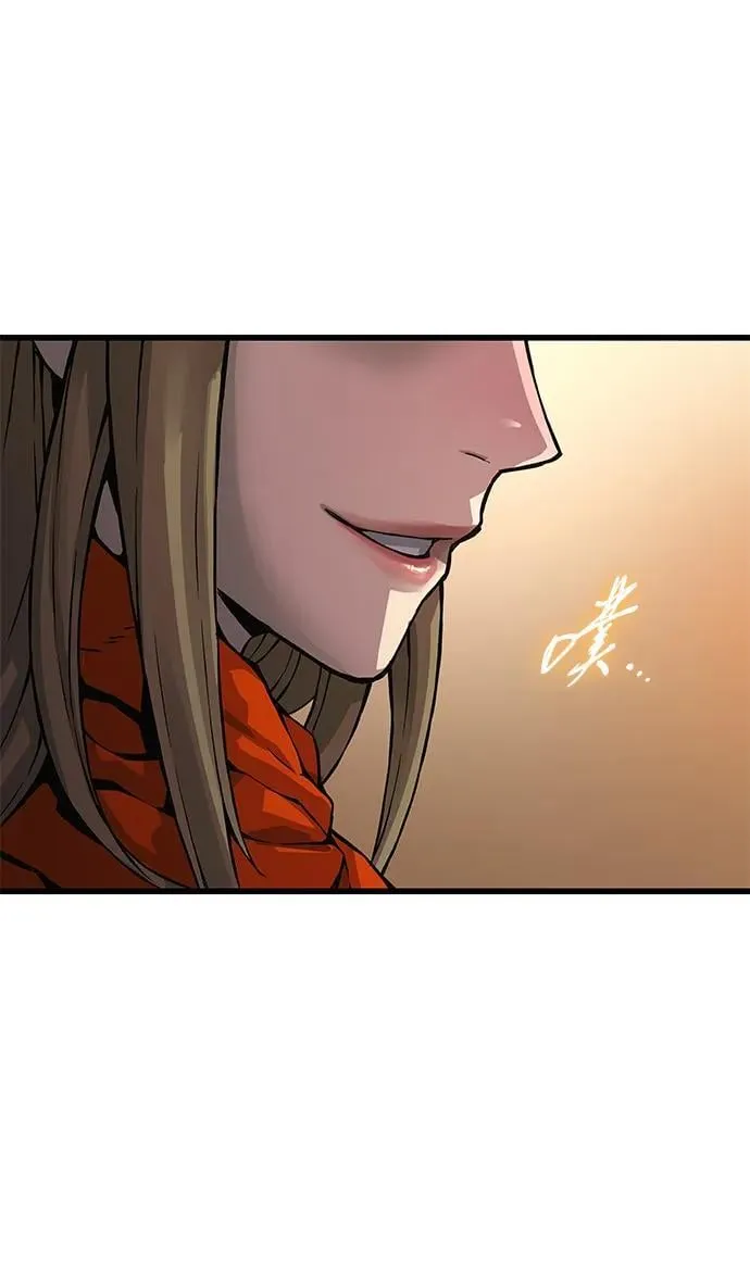 第70话 魏昭妍82