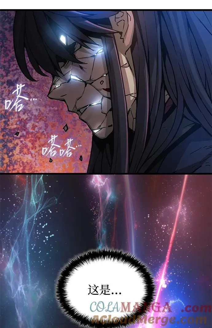 第74话 灵兽88
