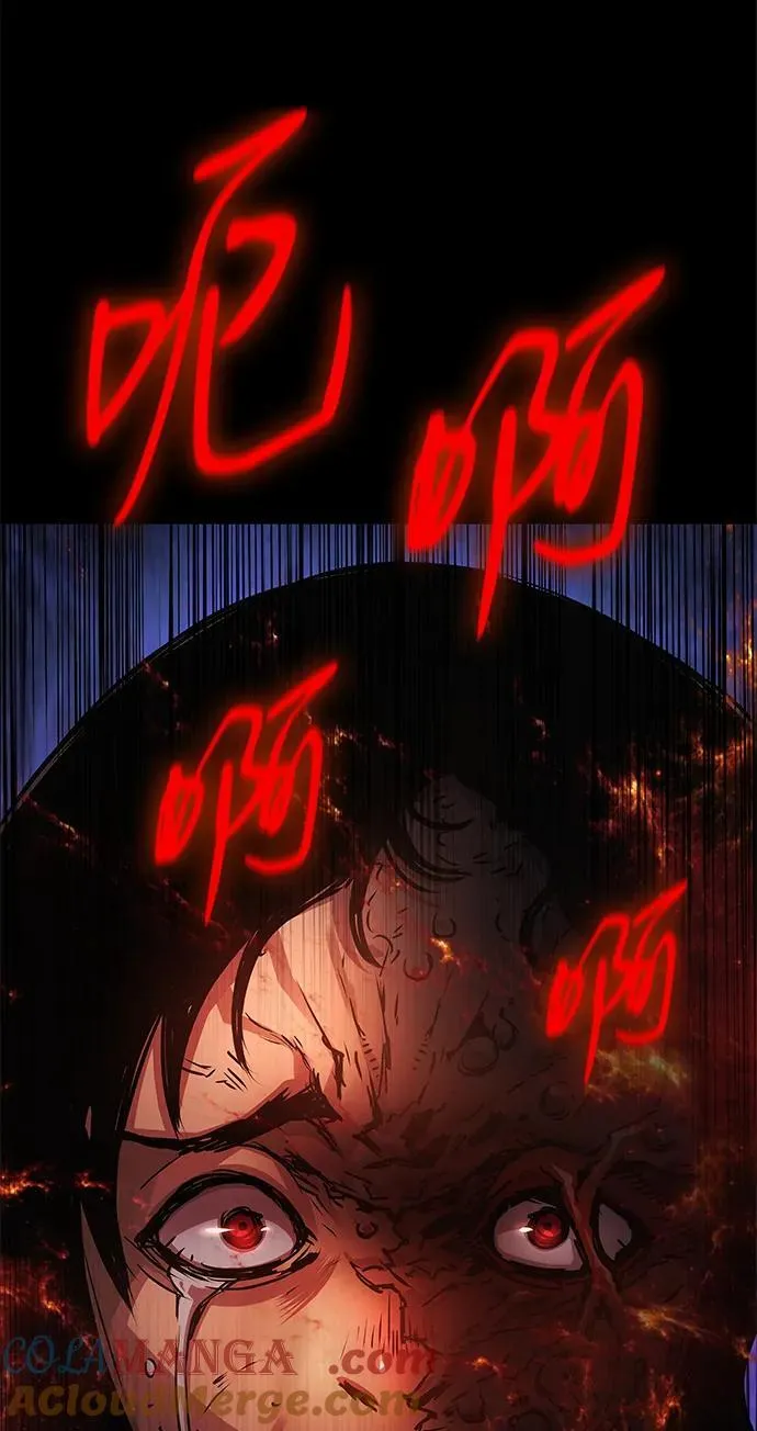 第59话 忠心100