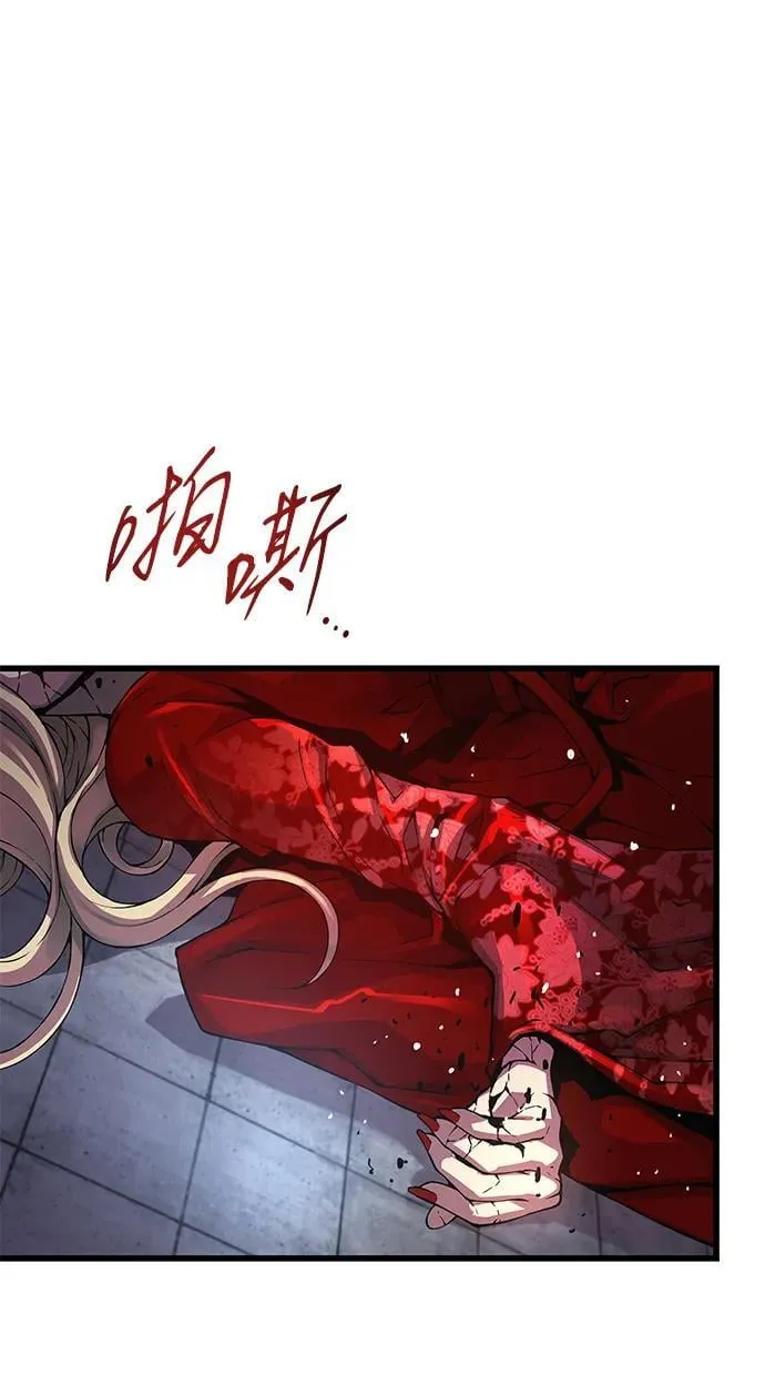 第74话 灵兽127