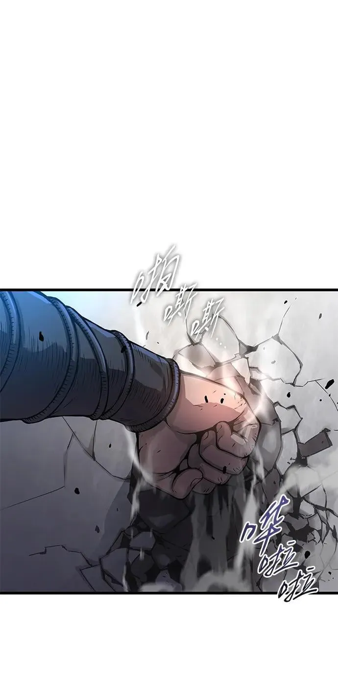 第64话 目标27