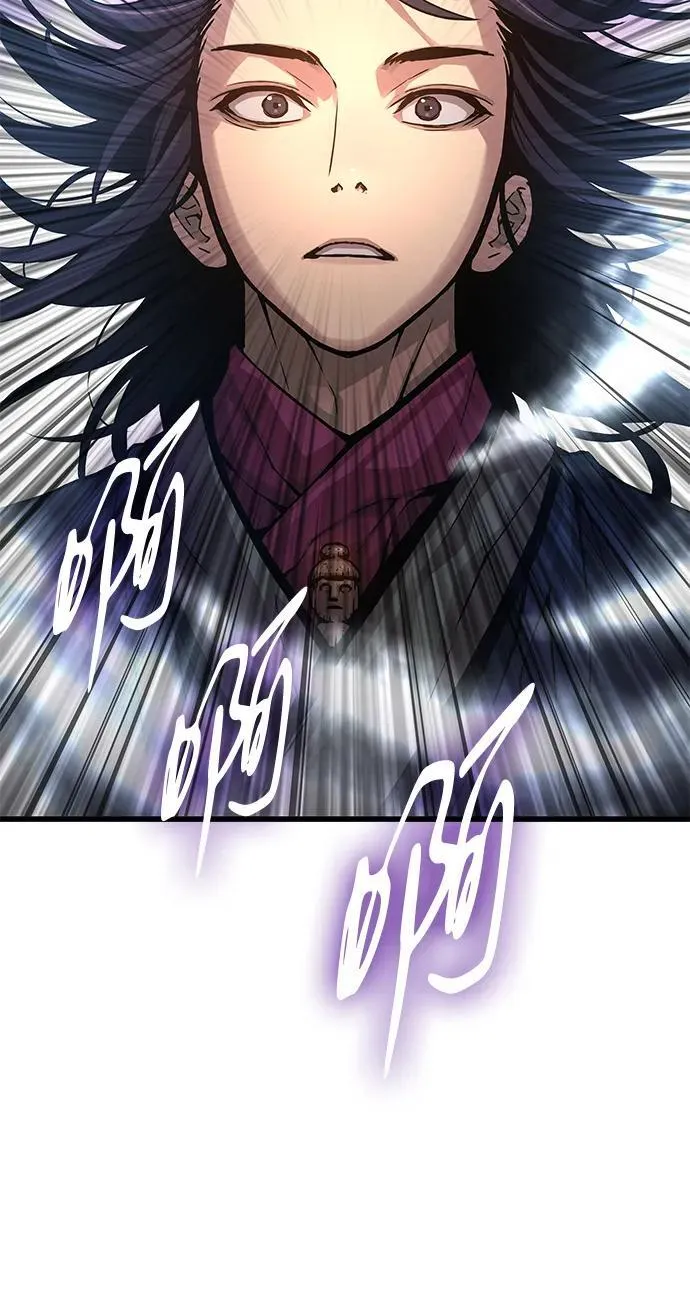第68话 无月空剑50