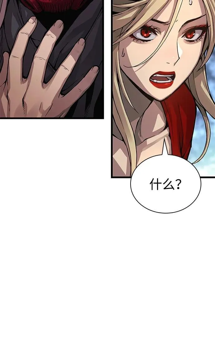 第60话 过去25
