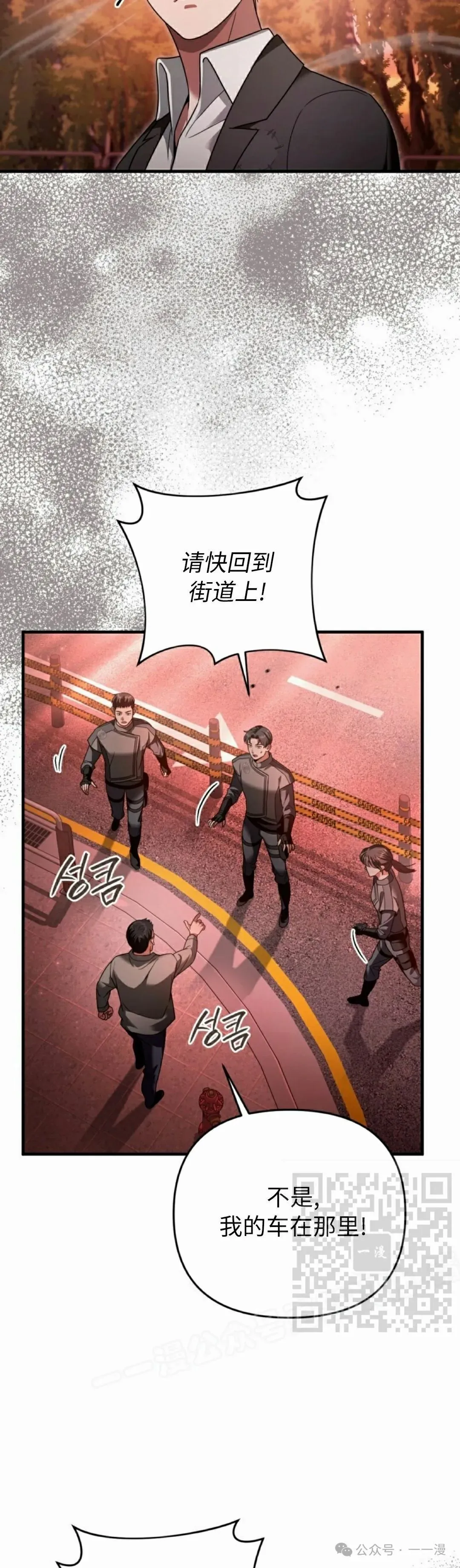 第40集62