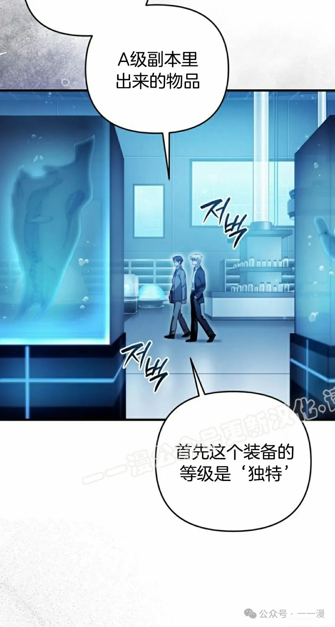 第37集92